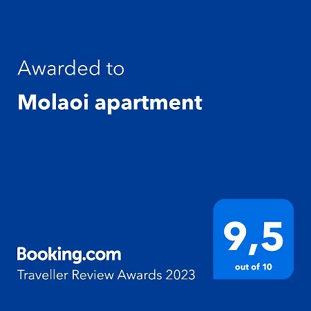 Διαμέρισμα Ισόγεια γκαρσονιέρα πλήρως εξοπλισμένη